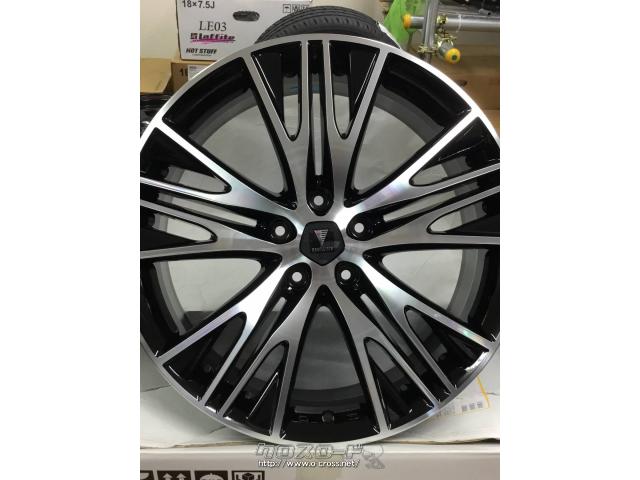 ホイール・タイヤ・モデリスタ 