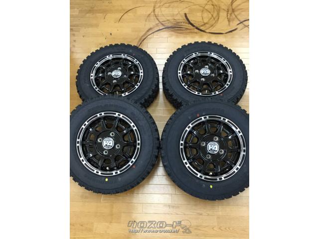 ホイール・タイヤ・H4モーターX1 12インチ 新品タイヤホイールセット  
