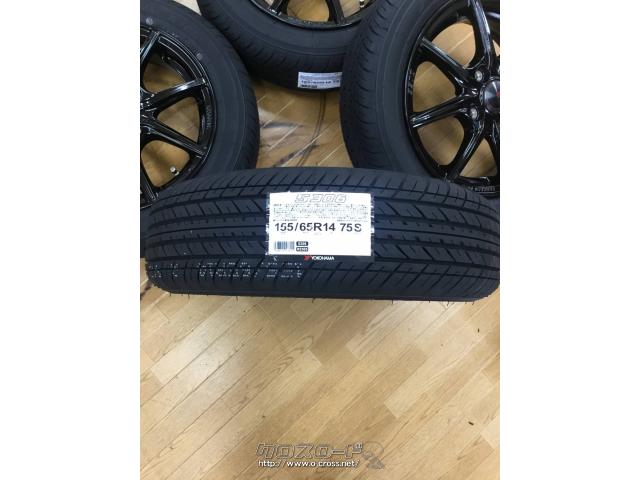 ホイール・タイヤ・ザインEK14インチ 新品タイヤ4本セット!!・5.28万円  