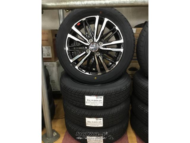 ホイール・タイヤ・スマッククレスト14インチ新品タイヤホイール  