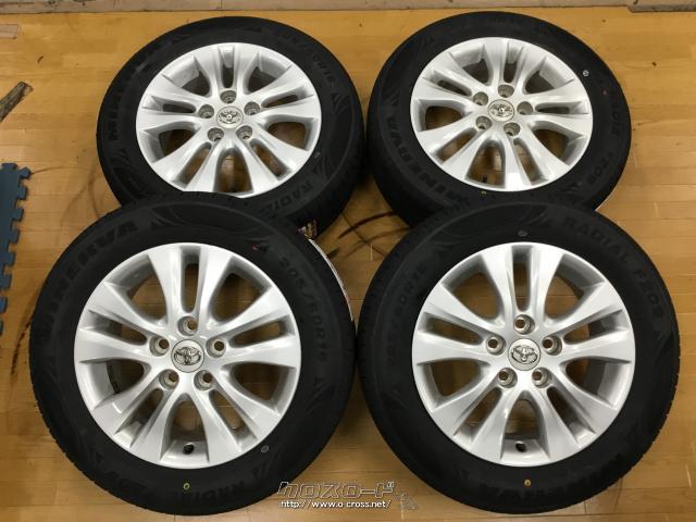 ホイール・タイヤ・トヨタ純正16インチ 新品タイヤ4本セット!・4.98万  