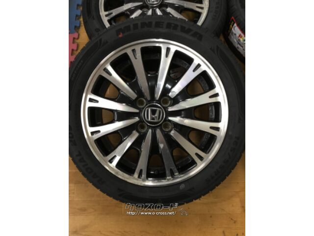 ホンダ純正ホイールとタイヤセット
