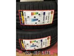 タイヤ・16インチ ミネルバ 165/50R16 1本 新品 交換工賃等