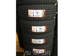 タイヤ・15インチ ミネルバ 195/65R15 1本 新品 交換工賃等コミコミ価格!・9,400円・ホイールガレージ南風原店・○新品○タイヤ:195/ 65R15 ミネルバ 1本価格 取付工賃、廃タイヤ処分、ゴムバルブ交換 ホイールバランス コミコミ価格! | 沖縄のカー用品・車パーツ情報 ...