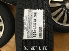 ゼリオス　175/65r14 23年製　美品タイヤ ゼリオス 175/65r14 23年製 美品タイヤ ゼリオス 175/65r14 23年