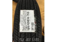 ホイール・タイヤ・日産 ルークス純正ホイール 14インチ 新品