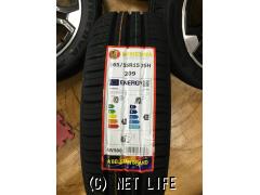 ホイール・タイヤ ダイハツ ムーヴ純正 15インチ 新品タイヤ4本セット!