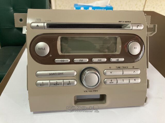 [未使用品] 三菱自動車 カーオーディオ 純正 Clarion 8701A353 未使用品] 三菱自動車 カーオーディオ 純正 Clarion 8701A353