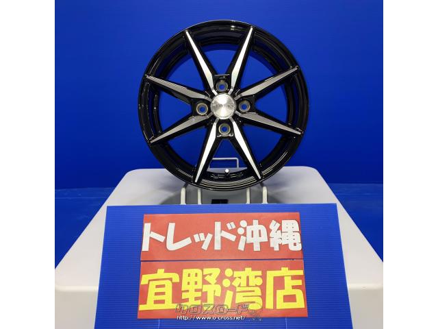 ホイール・タイヤ・14インチ5.5J+43 4H100 新品タイヤ・ホイールSET 大