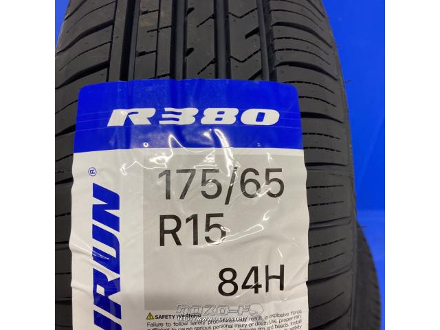 215/65R16 4本工賃コミコミ価格