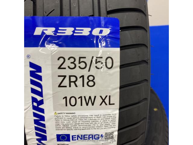 送料無料】新品輸入タイヤ 1本 激しい 9600円 235/50R18 【新品】