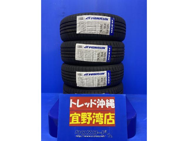 165/45R16 軽自動車用タイヤホイールセット 16インチ BD00