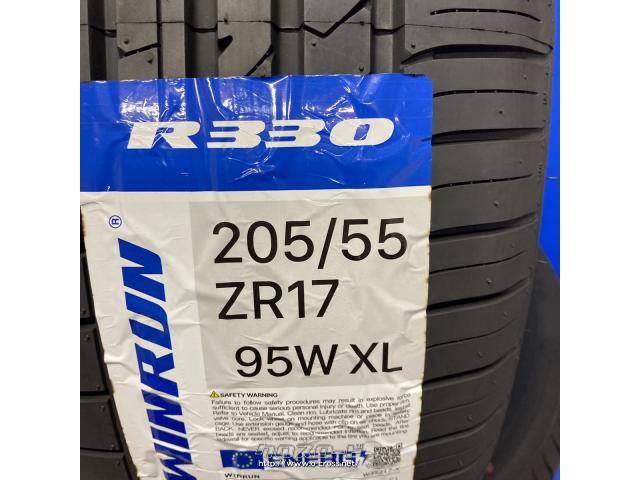 タイヤ・17インチ 新品 工賃コミコミ!! 格安!!・4.6万円・トレッド沖縄宜野湾店・○新品タイヤ【ウィンラン 205/55R17】○4本セット価格  工賃・処理費用込(￥46.000) | 沖縄のカー用品・車パーツ情報 - クロスロード