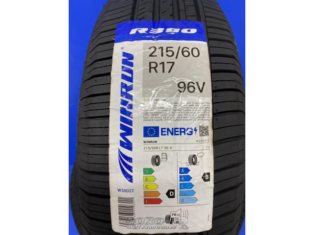 4本 新品 215/60R17 タイヤ交換 工賃など コミコミ