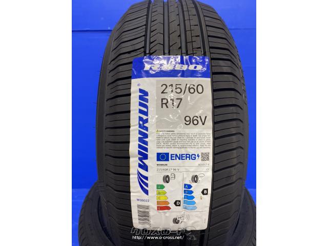 新品215/55/17タイヤ☆交換コミコミ☆