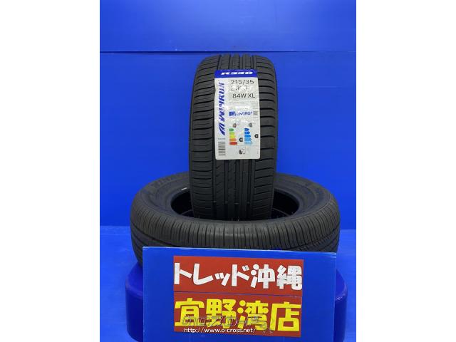 新品225/45/18タイヤ交換コミコミ（225/45R18 - タイヤフェスタ