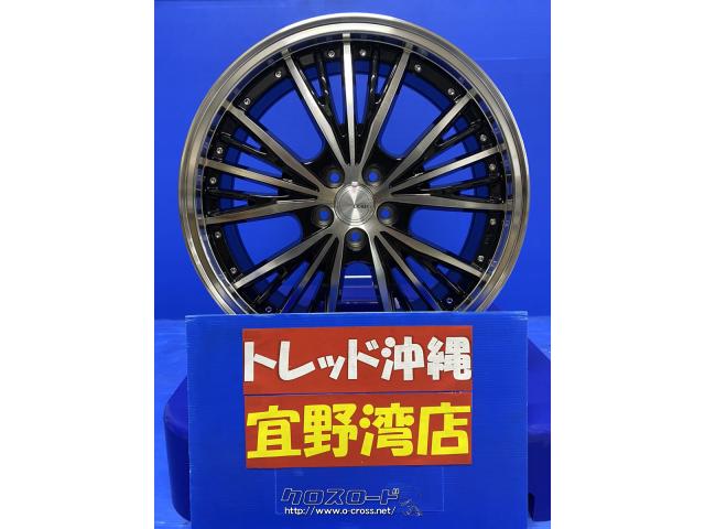 ホイール・新品 18インチ ホイールのみ 4本セット!!・8.9万円・トレッド沖縄宜野湾店・○新品ホイール【クリフクライム ルイス SC025  18インチ7.0J+48 5H100】○タイヤ:別途料金にてお得なSET販売もあります!○是非お問い合わせくださいm(´・ω・`)m |  沖縄のカー用品・車 ...