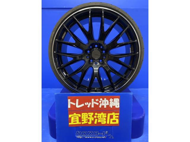 ホイール・タイヤ・20インチ 工賃コミコミ!! レイズ 中古ホイール 