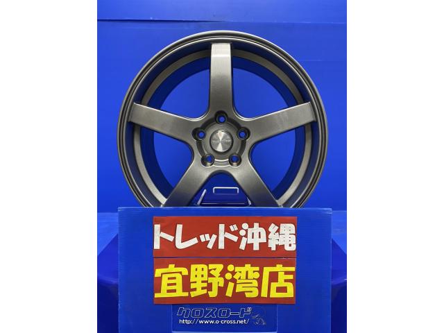 ホイール・タイヤ・18インチ・10万円・トレッド沖縄宜野湾店・○新品ホイール【ヒューマンライン HS-09 18-8.0J+38 5H114.3】○ 新品タイヤ【ウィンラン 225/40R18】○4本セット価格 工賃・処理費用込 タイヤサイズの変更も可能です。 | 沖縄のカー用品・車パーツ情報 ...