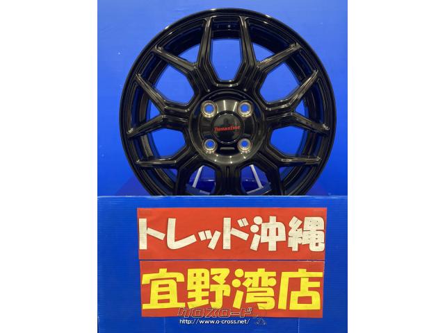 15インチ ホイールセット 手渡しのみ東京か千葉で Amazon | YOKOHAMA(ヨコハマ) タイヤ ホイールセット 4本セット