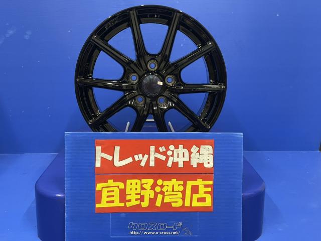 ホイール・新品 17インチ ホイールのみ 4本セット!!・6.1万円・トレッド沖縄宜野湾店・○新品ホイール【SEIN EK 17-7.0J+42  5H114.3】 ○タイヤ:別途料金にてお得なSET販売もあります!○是非お問い合わせくださいm(´・ω・`)m | 沖縄のカー用品・車パーツ情報 -  クロスロード