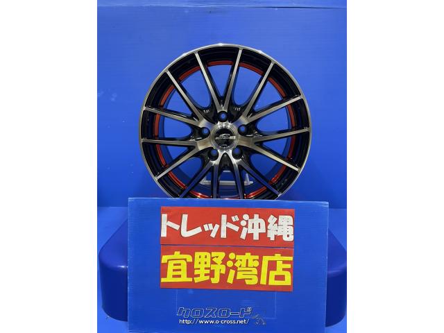 ホイール・新品 17インチ ホイールのみ 4本セット!!・9万円・トレッド沖縄宜野湾店・○新品ホイール【シュナイダーRX27 17-7.0J+48  5H114】○タイヤ:別途料金にてお得なSET販売もあります!○是非お問い合わせくださいm(´・ω・`)m | 沖縄のカー用品・車パーツ情報 -  クロス ...