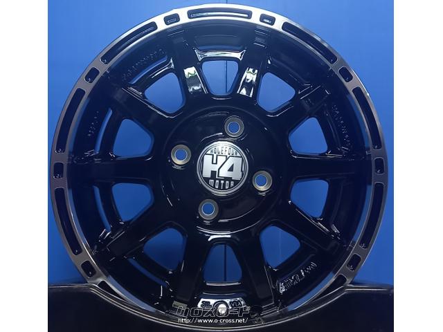 ホイール・タイヤ 14インチ H4モーター X1 新品ホイール&タイヤセット クーポン対象商品