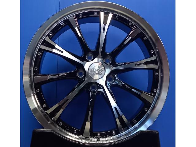 ホイール・タイヤ・18インチ クリフクライム TC02 新品タイヤセット