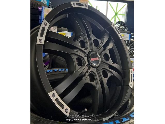 競輪用シームレスタイヤ 2本セット 競輪用シームレスタイヤ 2本セット 競輪用シームレスタイヤ 2本セット