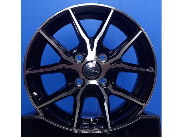 美品　box アルミリムセット　20×1.6〜1.75 36H 自転車 タイヤ 20インチ 20x1.5 20x1.75 HE チューブ セット 2本