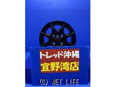 ホイール・タイヤ・12インチ3.5J+43 4H100 新品ホイール・タイヤSET