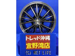 ホイール・14インチ4.5J+45-4H100 K.フィネス CUP ホワイト!!・ASK