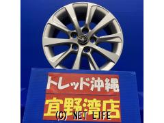 車パーツ一覧 (10ページ) | 沖縄のカー用品・車パーツ情報 - クロスロード