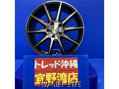 ホイール・タイヤ・18インチ 工賃コミコミ!! 新品ホイール・タイヤSET!!・10.7万円・トレッド沖縄宜野湾店・○新品ホイール【ブロンクス TB- 001S 18-7J+48 5H114.3】○新品タイヤ【ウィンラン225/45R18】 | 沖縄のカー用品・車パーツ情報 - クロスロード