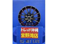 ホイール・タイヤ・18インチ 工賃コミコミ!! 新品ホイールセット!!・13万円・トレッド沖縄宜野湾店・○新品ホイール【ヴェルバスポルト2 18-7.5J+48  5H114.3】○新品タイヤ【ウィンラン225/45R18】 | 沖縄のカー用品・車パーツ情報 - クロスロード