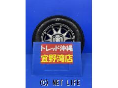 ホイール・タイヤ・12インチ 工賃コミコミ 新品ホイール・中古タイヤSET・5.5万円・トレッド沖縄宜野湾店・○新品ホイール【ヒューマンラインS-15  12-4.0J+42 4H100】○中古タイヤ【145/80R12 YOKOHAMAギオランダーRT】 軽トラ・軽バン・軽貨物車 |  沖縄のカー用品・車 ...