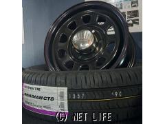 デイトナホイール、タイヤセット ホイール・タイヤ・15インチ デイトナ 新品ﾎｲｰﾙ＆ﾀｲﾔｾｯﾄ ｸｰﾎﾟﾝ対象商品