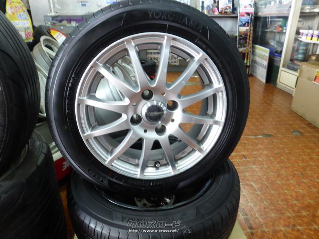 ホイール・タイヤ・XSPEED・ご成約・タイヤショップ・ロータリーカデナ  