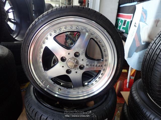 ホイール・タイヤ・K.BREAK・ご成約・タイヤショップ・ロータリー  