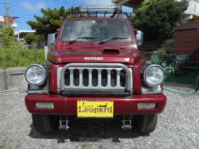 部品取車 スズキ ジムニー トラック化 38万円 カーショップ レオパード バン Ha 丸ごと一台 神経質な方はご遠慮ください 5mt 本土中古車 珍しいトラック化 再販 自分好みに仕上げて下さい 沖縄のカー用品 車パーツ情報 クロスロード