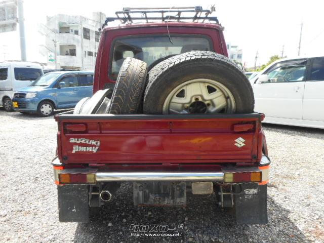 部品取車 スズキ ジムニー トラック化 38万円 カーショップ レオパード バン Ha 丸ごと一台 神経質な方はご遠慮ください 5mt 本土中古車 珍しいトラック化 再販 自分好みに仕上げて下さい 沖縄のカー用品 車パーツ情報 クロスロード