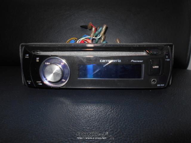パイオニア。DEH-p640。CDデッキ Pioneer Carrozzeria DEH-P640 Car
