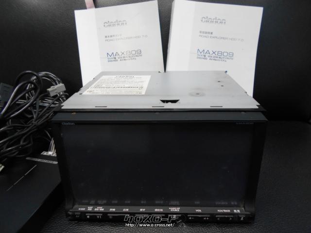 人気国産クラリオン Clarion MAX809 11.6インチ フリップダウンモニター 国産車向け配線 映像出力アダプター付 ノイズカット 18ヶ月保証 10インチ～