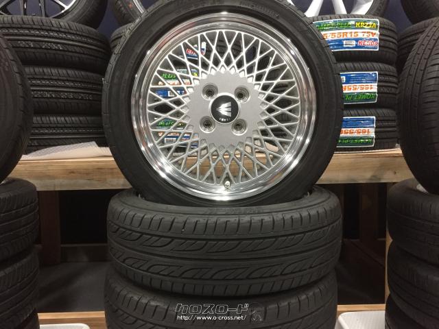 ホイール タイヤ 15インチ 13 8万円 トレッド沖縄与儀店 商品詳細 ホイール Enkei ネオクラシック92 15インチ5 0j 45 4h100 タイヤ Goodyear Hybrid2 165 55r15 15年製造 6分山 中古セット 工賃込 沖縄のカー用品 車パーツ情報 クロスロード