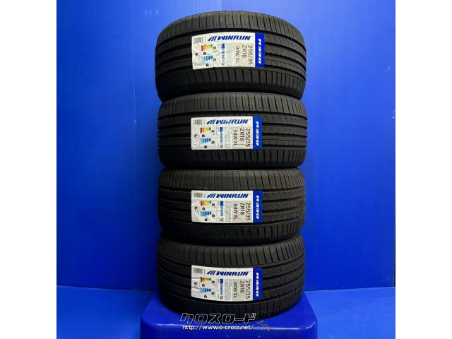タイヤ WR 255/35R18 R330 18インチ新品工賃込み