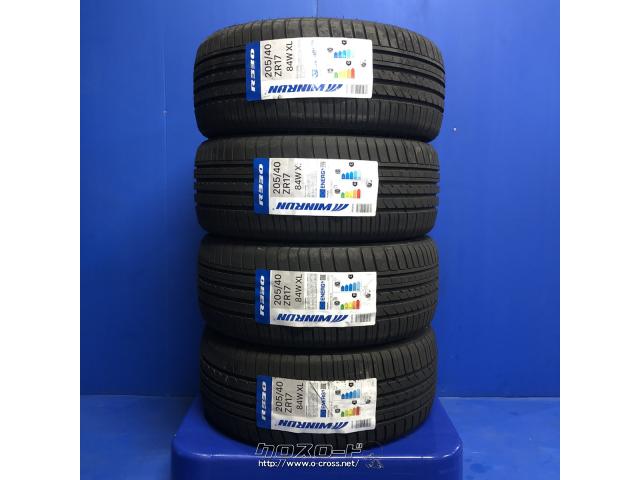 タイヤ WR 205/40R17 R330 新品 17インチ 工賃込み!