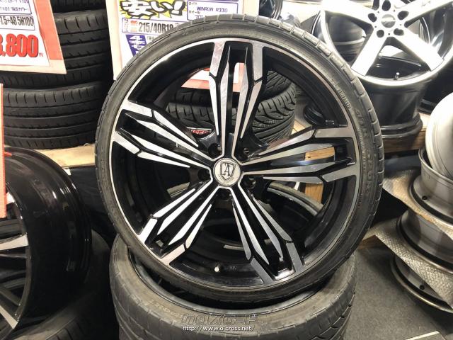 ホイール・タイヤ・19インチ・ご成約・トレッド沖縄与儀店  