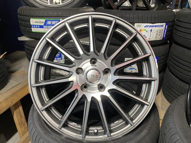 ホイール タイヤ 18インチ 8 4万円 トレッド沖縄与儀店 新品ホイール スポルシュ シュタイナー Sf X 18インチ7 0j 38 5h114 3 新品タイヤ ウィンラン R330 215 45r18 工賃込セット価格 社外 沖縄のカー用品 車パーツ情報 クロスロード
