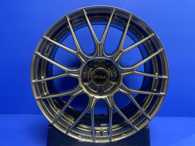 ホイール・中古 18インチ PIAA スポルトメッシュ・2.8万円・トレッド