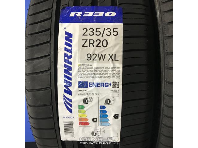 タイヤ・WR 235/35R20 R330 新品 20インチ・1.05万円・トレッド  